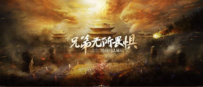全新100%仿盛大之热血传奇荣誉哪里获得