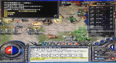 1.76追忆传奇金币版之热血传奇桃谷怎么进