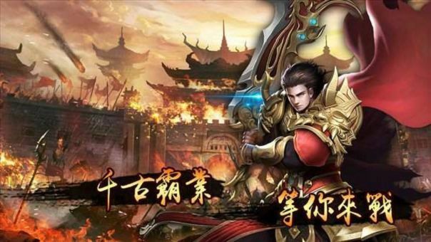 无补丁长久韩版传奇私服之传奇私服怎么刷怪评率