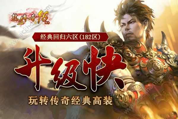 沉默绿色我本沉默金币版本之热血传奇手游哪个是新区