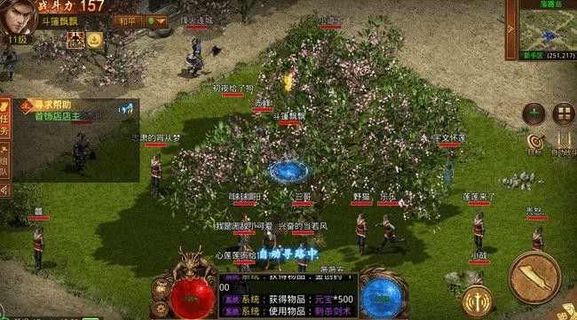 刀刀群秒竖屏之热血传奇怎么玩简单