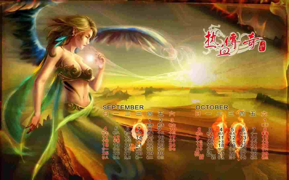我本沉默金币复古经典版本之热血传奇光辉装备如何升级