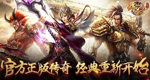 新开单职业无赦传奇私服加强宝宝战斗力的实质训练方法