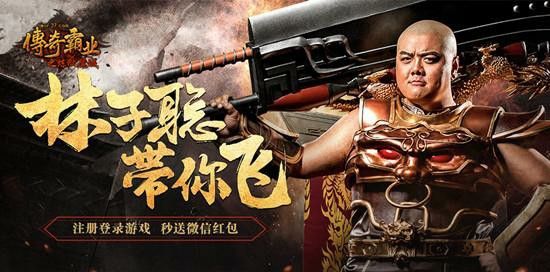 传奇私服新开网站999之传奇私服如何加刷怪数量