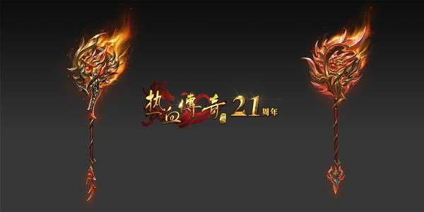 1.76我本沉默发布网站之传奇私服泡点经验如何更改