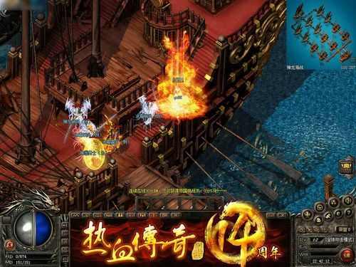 三职业超变传奇无任务攻略 散人零氪也能稳扎稳打