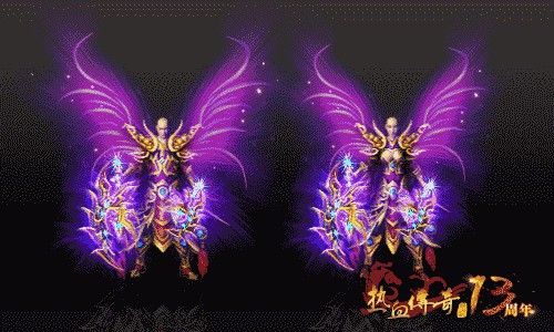 zhaosf火龙传奇之热血传奇什么爆无极棍