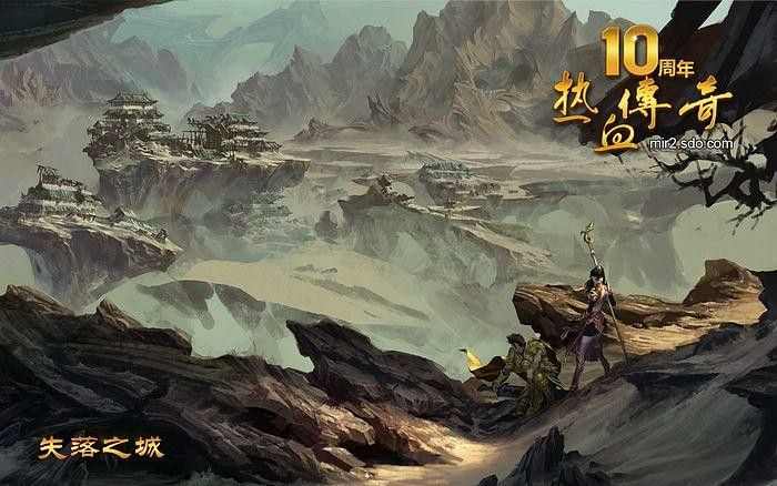 单职业无赦版传奇之热血传奇怎么强化17